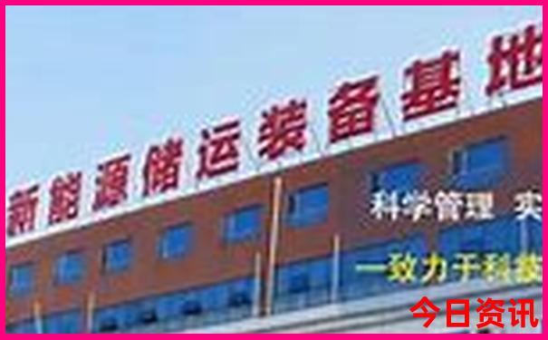 成都自驾3天去哪里旅游好