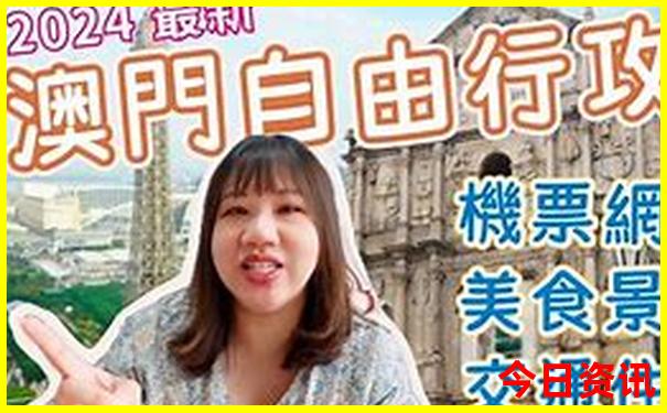 夏天哪里旅游比较凉快